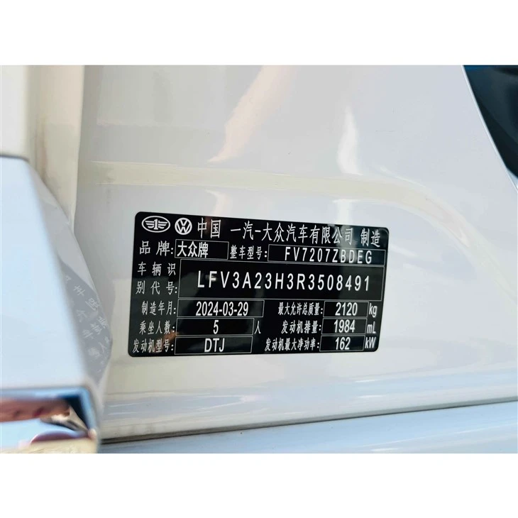 Used Volkswagen CC 2023 380TSI Duming Edition price