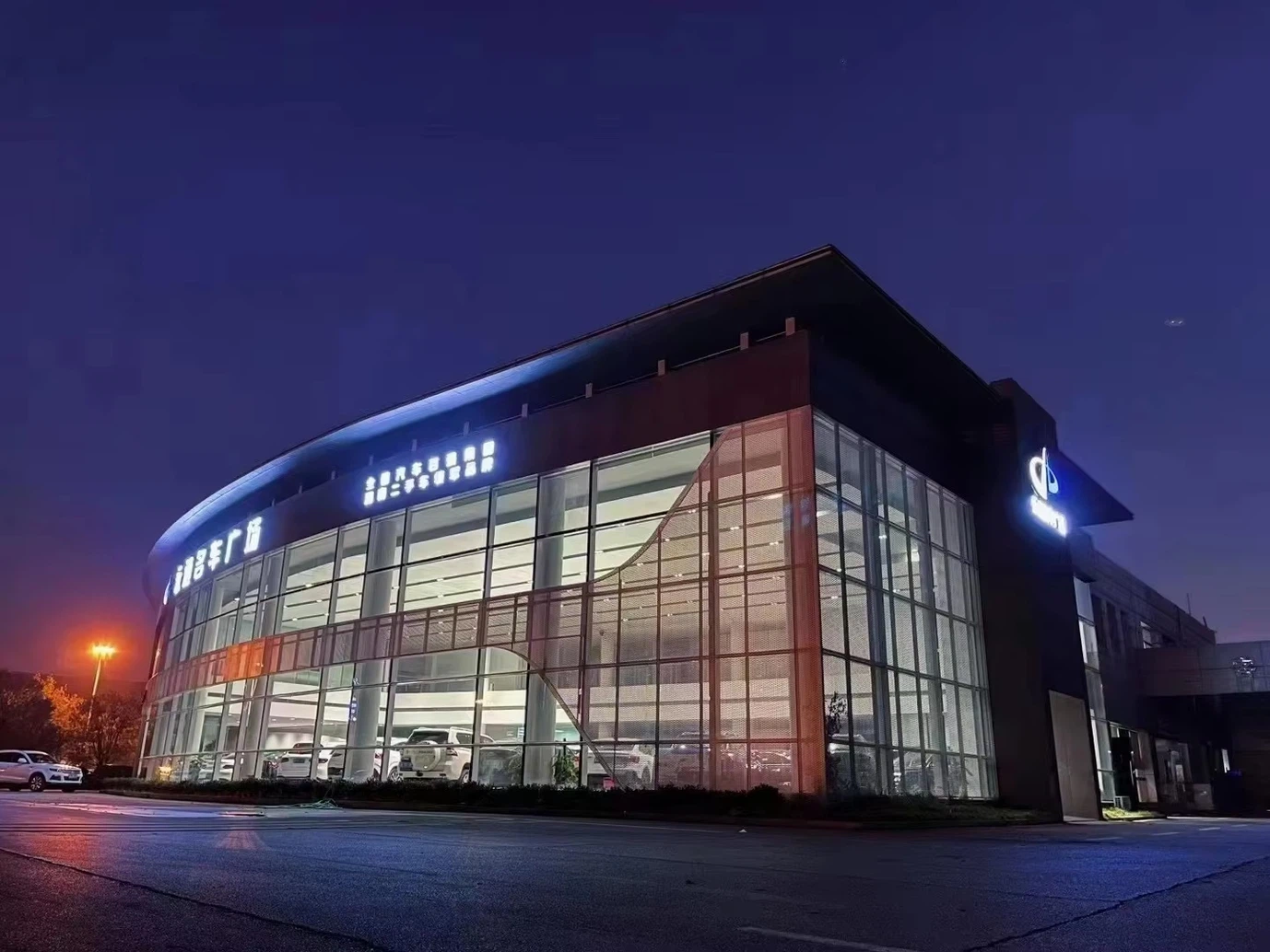 product-1440-1080 product-1440-1080