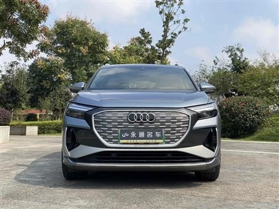 2024 Audi Q4 Etron 40 Etron Premium Edition