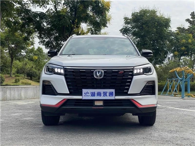 Changan 2023 Changan CS75 Enjoy verzija 1.5T DCT Deluxe Edition